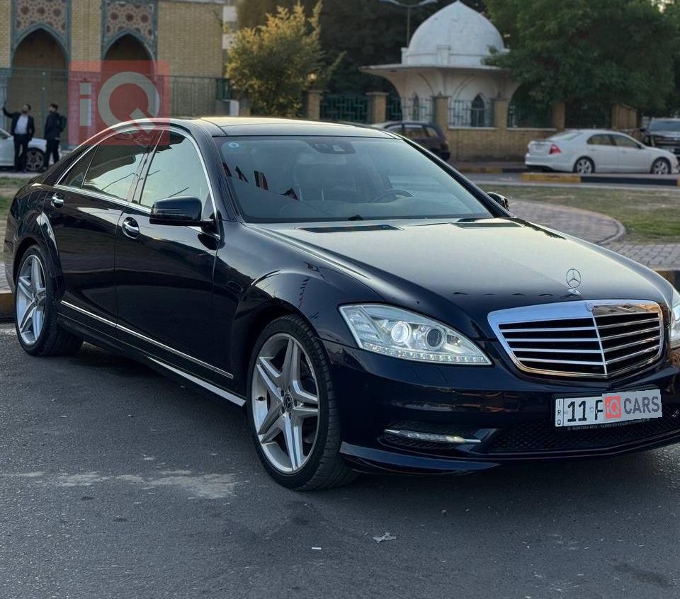 مرسيدس بنز S-Class